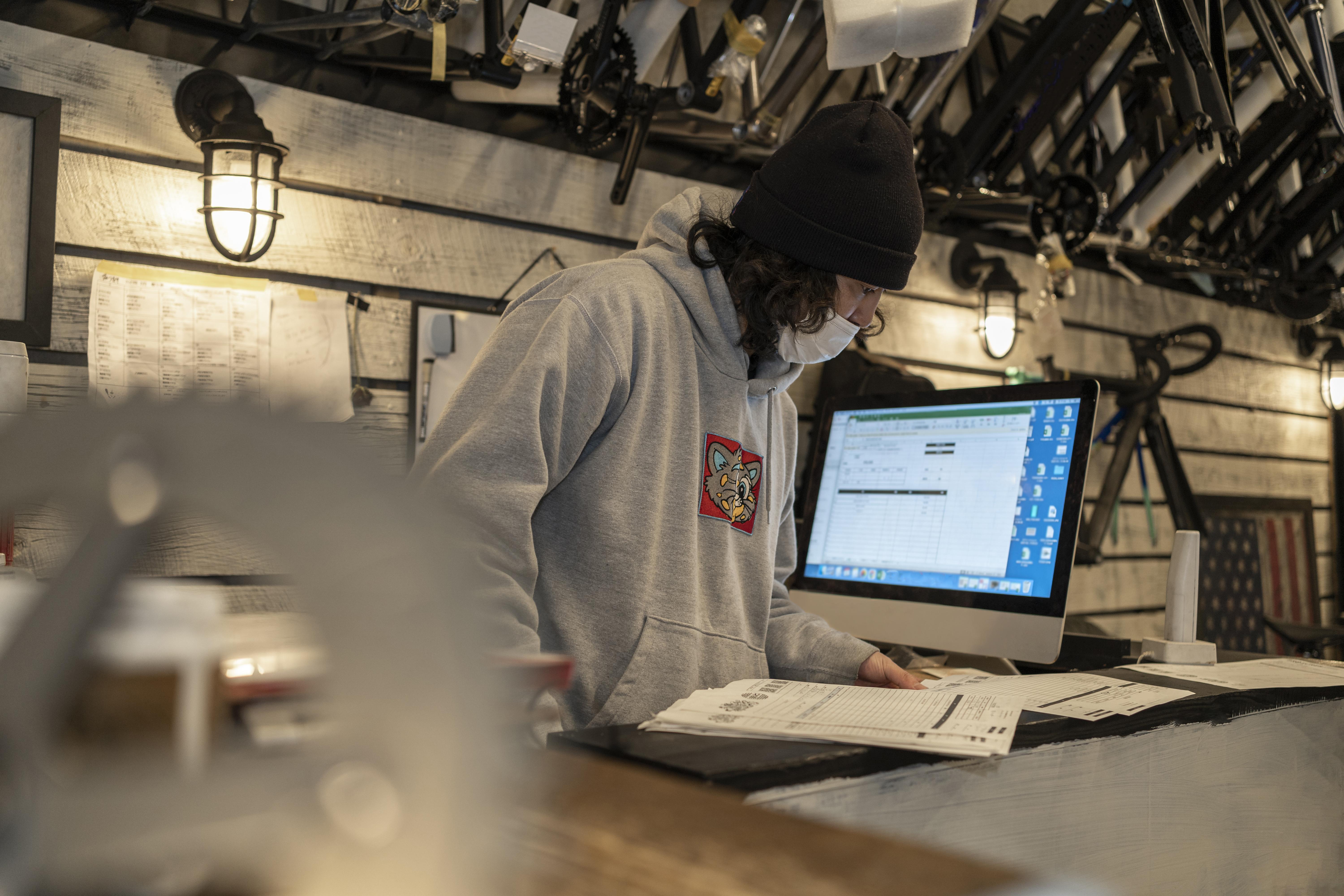 Sumer Innovations Architecture inspect report